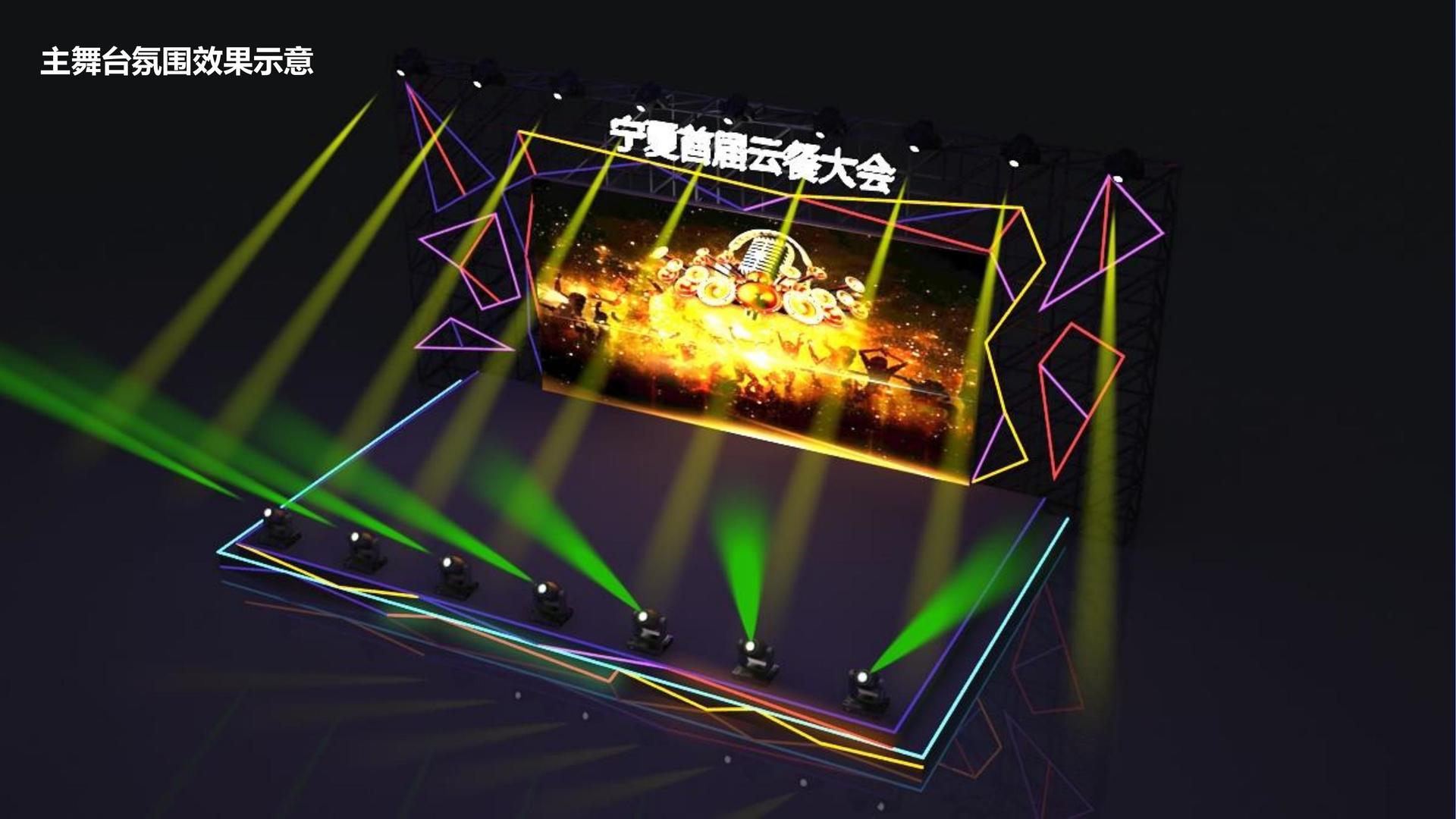 蓝程传媒持续拓展跨界合作版图